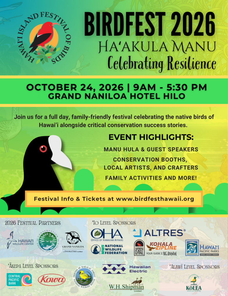 festival flyer for October 24, 2026 event with colorful background and illustration of a Hawaiian Coot